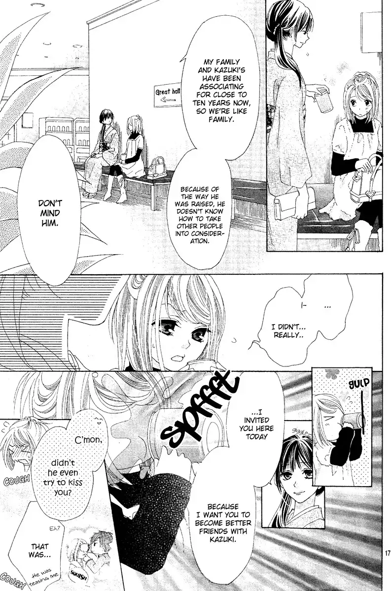 Koi, Hirari Chapter 3 17